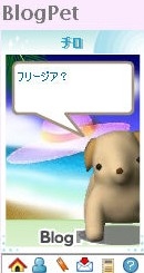 f:id:akaibara:20100204220039j:image