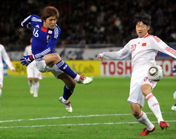f:id:akaibara:20100206230511j:image