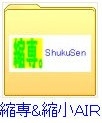 f:id:akaibara:20100208222456j:image