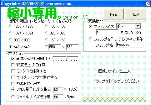 f:id:akaibara:20100208225316j:image