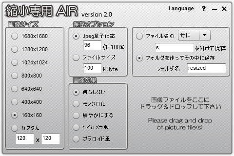 f:id:akaibara:20100208225352j:image