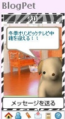 f:id:akaibara:20100213214809j:image