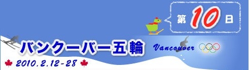 f:id:akaibara:20100222121729j:image