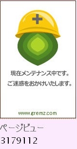 f:id:akaibara:20100222125807j:image