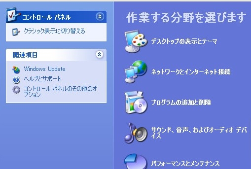 f:id:akaibara:20100424110556j:image:w400 f:id:akaibara:20100424110556j:image:w400