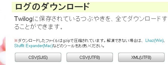 f:id:akaibara:20100504155444j:image