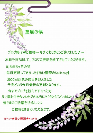 f:id:akaibara:20100511001421j:image