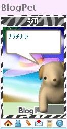 f:id:akaibara:20100523183348j:image