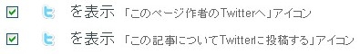 f:id:akaibara:20100529222046j:image