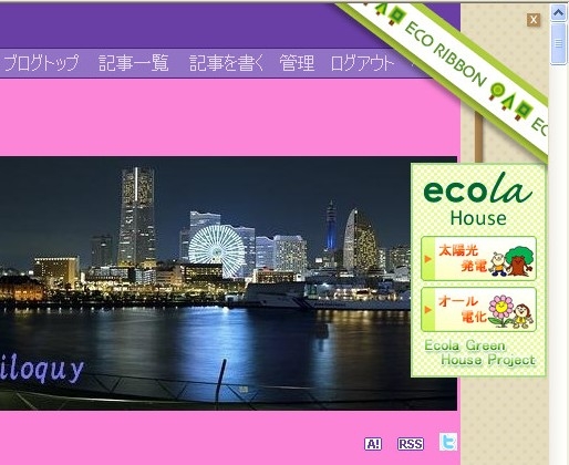 f:id:akaibara:20100603153042j:image:w350