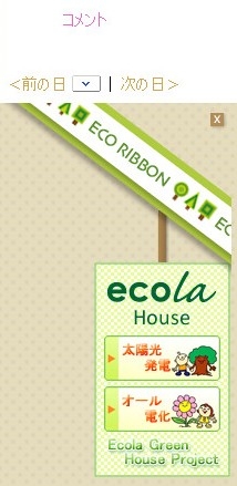 f:id:akaibara:20100603153218j:image