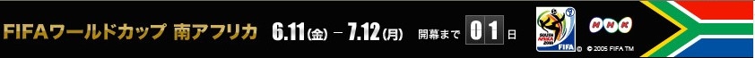 f:id:akaibara:20100610165557j:image:w500