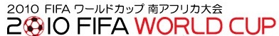 f:id:akaibara:20100610165946j:image