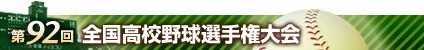 f:id:akaibara:20100719125722:image