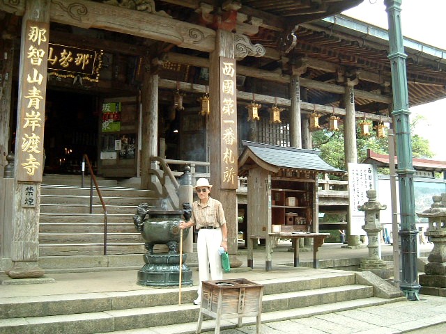 f:id:akaibara:20100817094956j:image:w450
