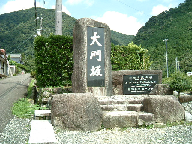 f:id:akaibara:20100817112012j:image:w450