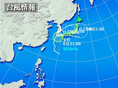 f:id:akaibara:20100906222019j:image f:id:akaibara:20100906222019j:image
