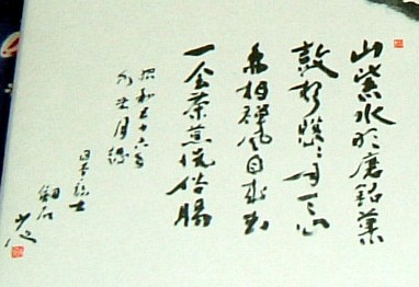 f:id:akaibara:20101004221657j:image