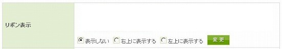 f:id:akaibara:20101010161001j:image