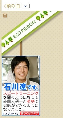 f:id:akaibara:20101010165208j:image