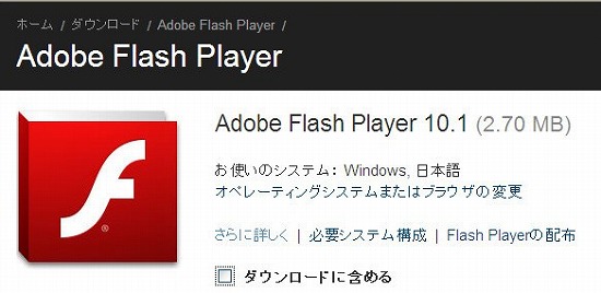 f:id:akaibara:20101024105312j:image f:id:akaibara:20101024105312j:image
