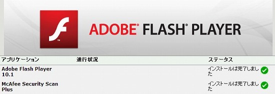 f:id:akaibara:20101024105403j:image f:id:akaibara:20101024105403j:image