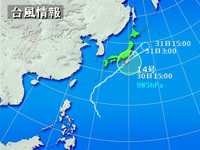 f:id:akaibara:20101030162836j:image