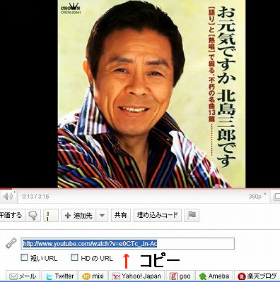 f:id:akaibara:20101117094803j:image