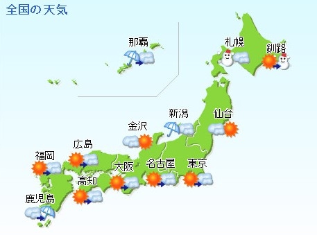 f:id:akaibara:20101129180555j:image