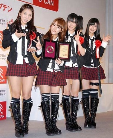 f:id:akaibara:20101201230644j:image