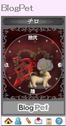 f:id:akaibara:20101203133231j:image