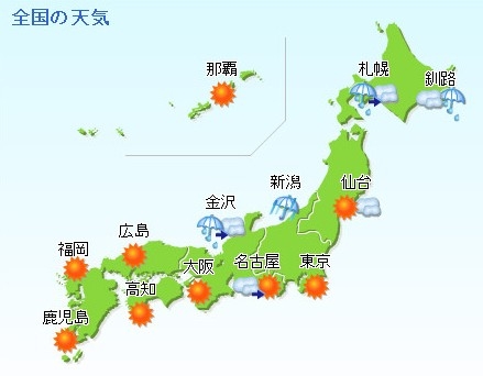 f:id:akaibara:20101203234134j:image