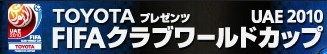 f:id:akaibara:20101214233258j:image