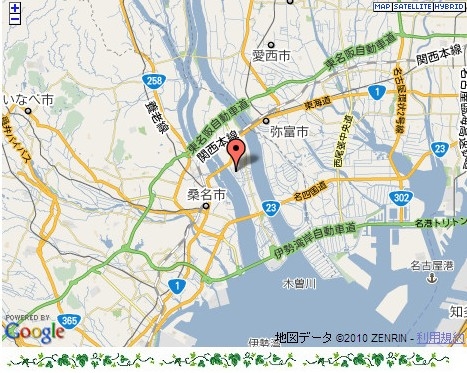 f:id:akaibara:20101219170136j:image:w250