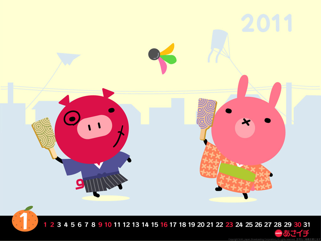 f:id:akaibara:20101221102132j:image:w200