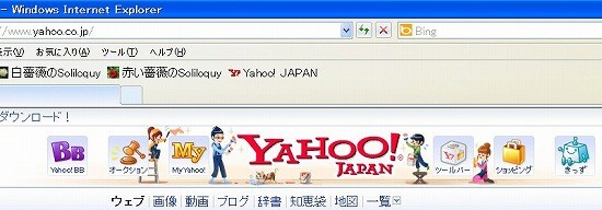 f:id:akaibara:20101229230522j:image
