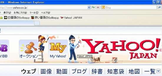 f:id:akaibara:20101229230624j:image