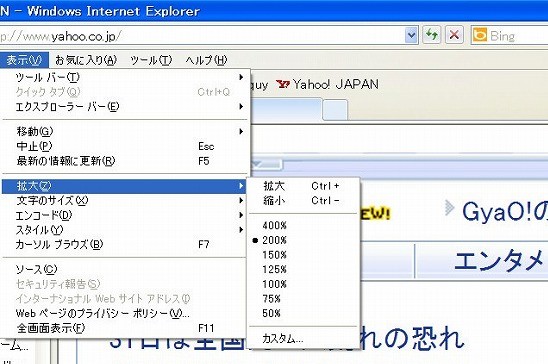 f:id:akaibara:20101229231022j:image