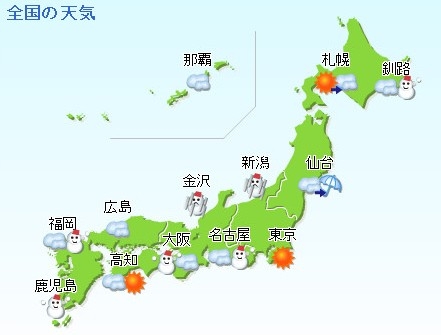 f:id:akaibara:20101231175014j:image f:id:akaibara:20101231175014j:image