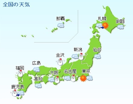 f:id:akaibara:20101231175140j:image f:id:akaibara:20101231175140j:image