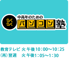 f:id:akaibara:20110104173758p:image