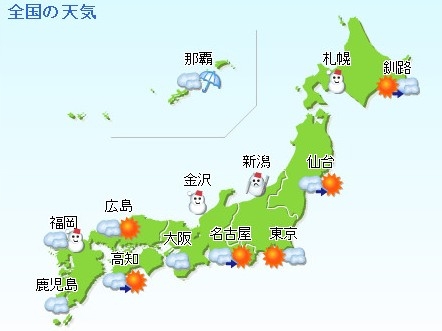 f:id:akaibara:20110105203708j:image