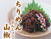 f:id:akaibara:20110106230143j:image