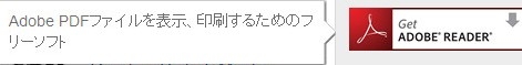f:id:akaibara:20110123212321j:image