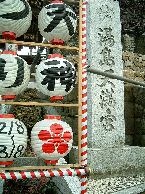 f:id:akaibara:20110202231913j:image:w180 f:id:akaibara:20110202231913j:image:w180