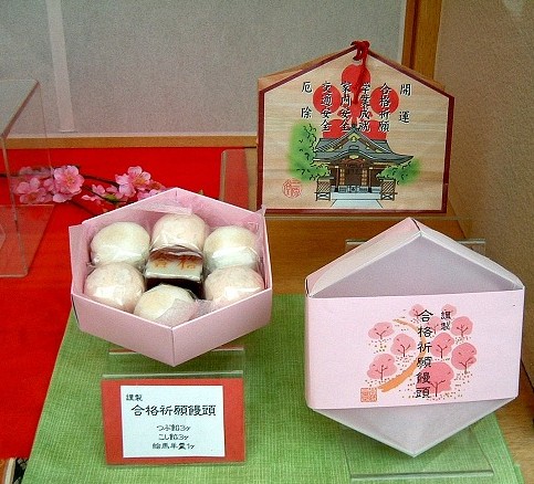 f:id:akaibara:20110202232816j:image:w400 f:id:akaibara:20110202232816j:image:w400