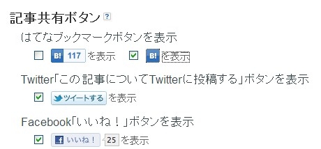 f:id:akaibara:20110221165636j:image