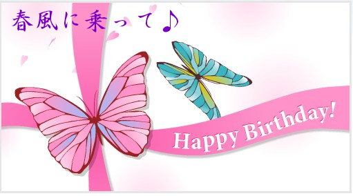 f:id:akaibara:20110312125423j:image