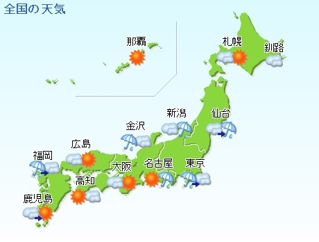 f:id:akaibara:20110418223650j:image