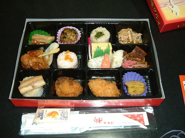 f:id:akaibara:20110607012534j:image:w400